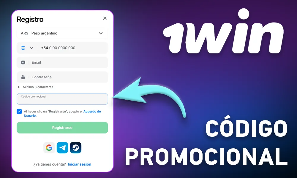 Código promocional para apuestas deportivas en 1win